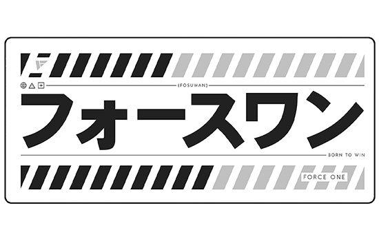 View_-_SFV22H2F__back_logo